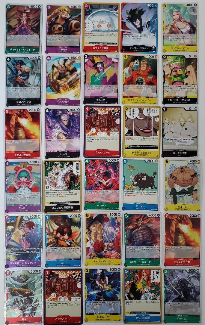 ワンピース　フィギュア　まとめ売り　一番くじ　プライズ　カード　大海賊百景