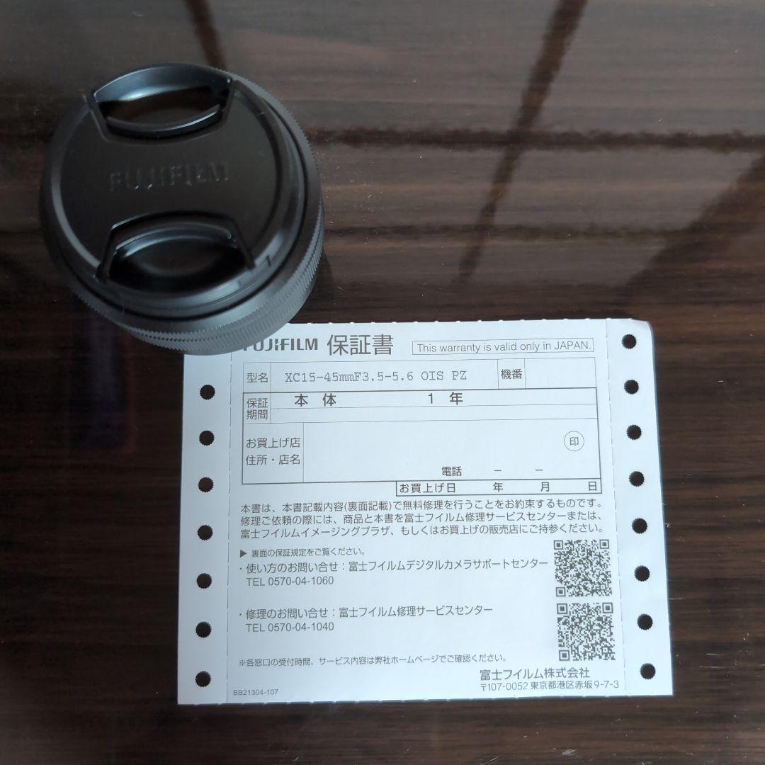 【美品】富士フィルム XC 15-45mm f/3.5-5.6 OIS PZ