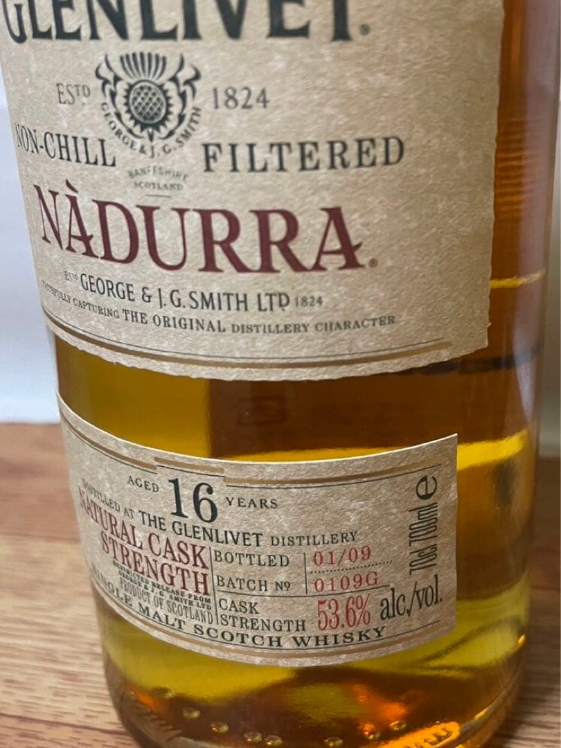 終売品 初期ボトル グレンリベット16年ナデューラ&旧ボトル 16年ナデューラ