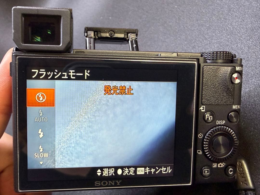 【超美品】SONY RX100 M4 コンパクトデジタルカメラ コンデジ使用数回