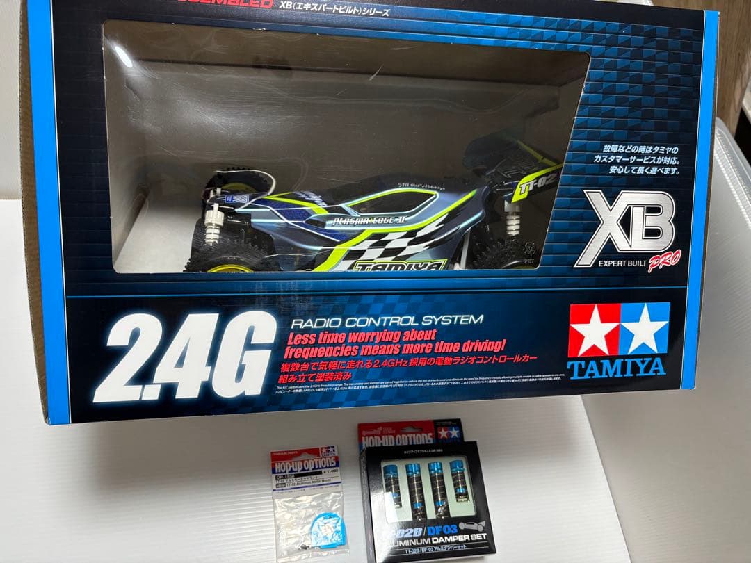 【未使用】タミヤ XB ブラズマエッジ II TT-02B