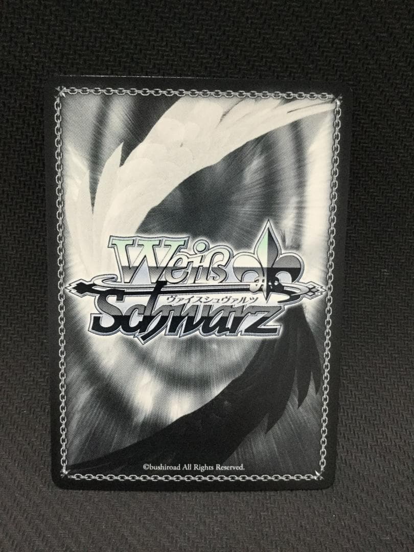 ヴァイスシュヴァルツ  Summer Splash Party! 森カリオペ