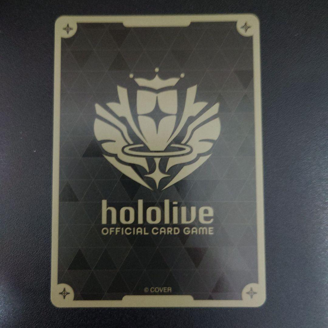 宝鐘マリン　プロモ　ホロライブ カードゲーム ホロカ 絵違い