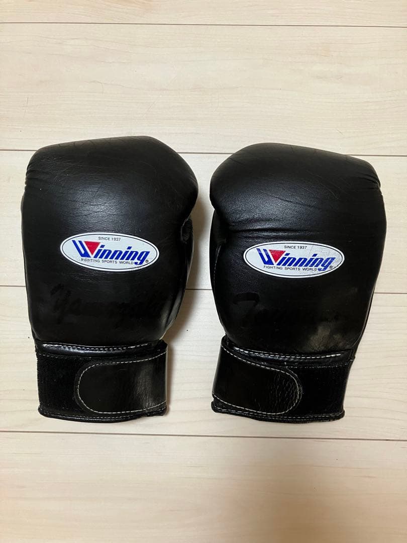 sさま専用　winningグローブ4点