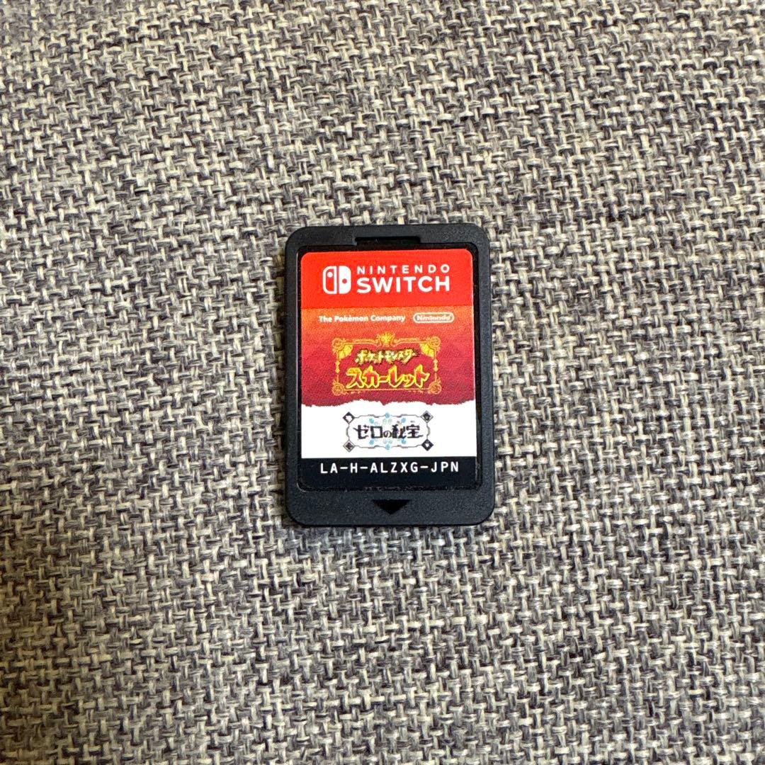 ポケットモンスター　スカーレット　ゼロの秘宝追加コンテンツ付き