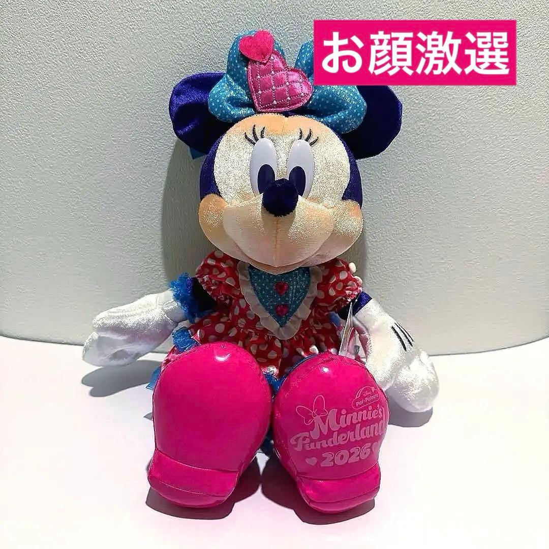 ミニー ぬいぐるみ ディズニー　パルパルーザ2026