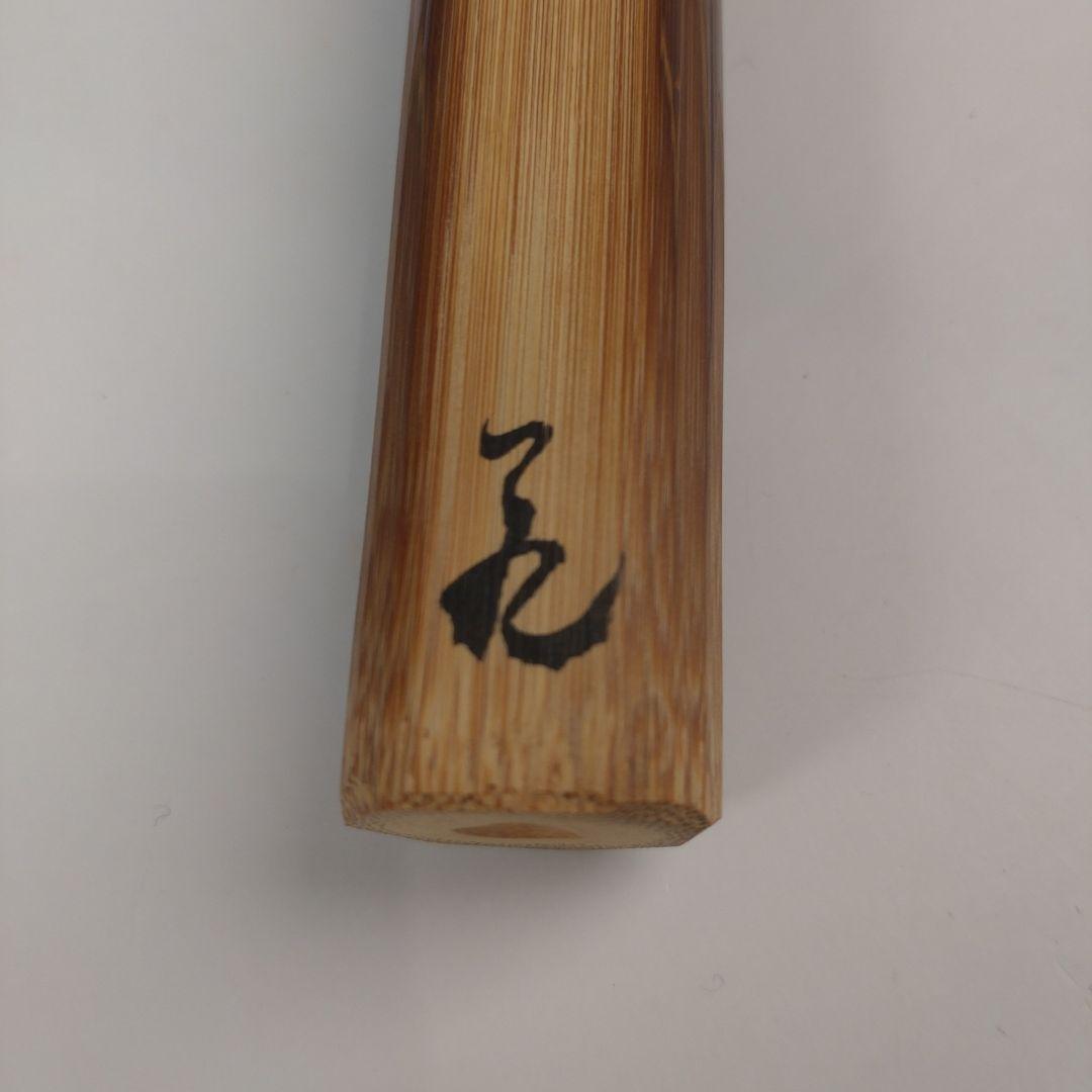 ア189 『大徳寺　立花大亀　極箱　竹茶杓』『銘　蓬莱』茶道具