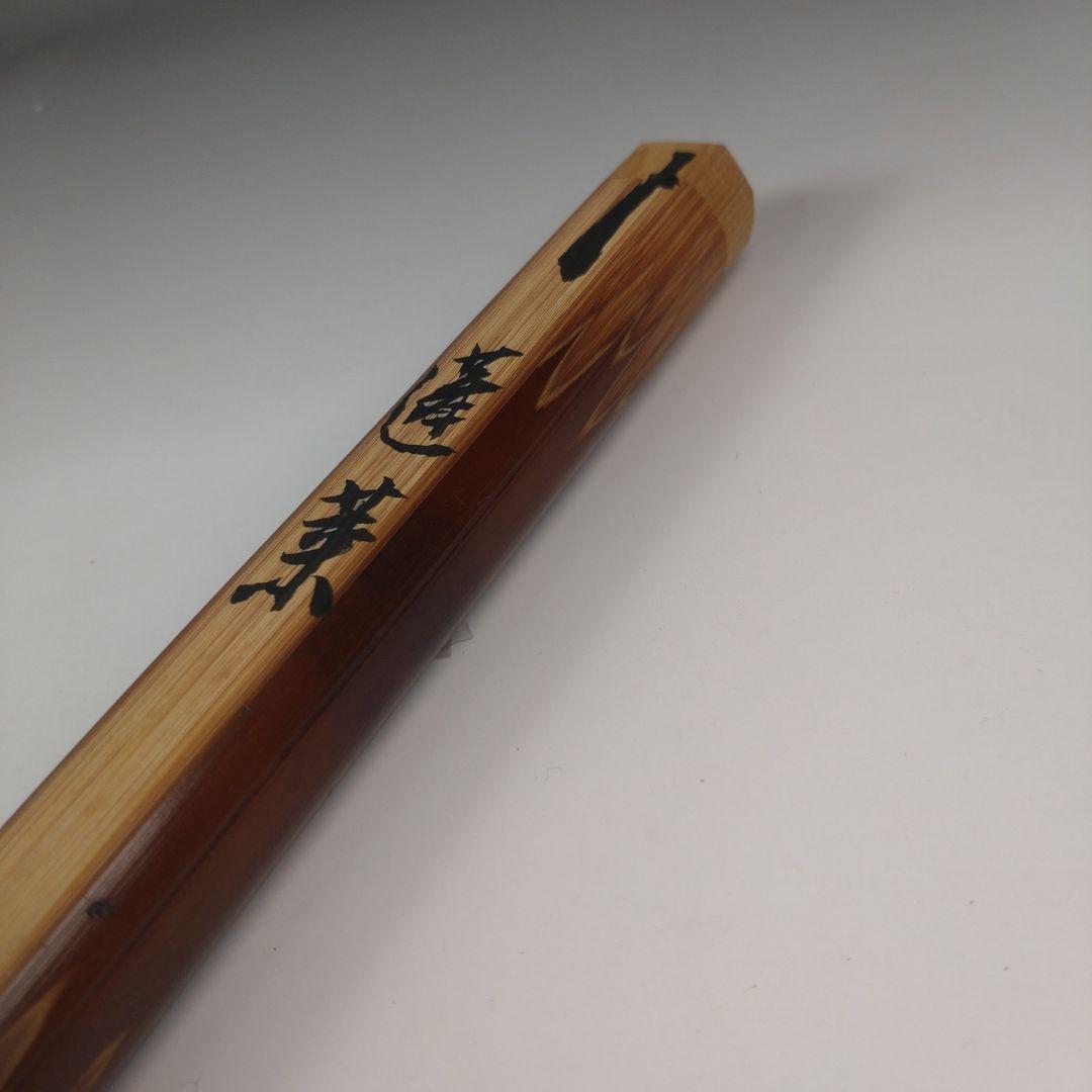 ア189 『大徳寺　立花大亀　極箱　竹茶杓』『銘　蓬莱』茶道具