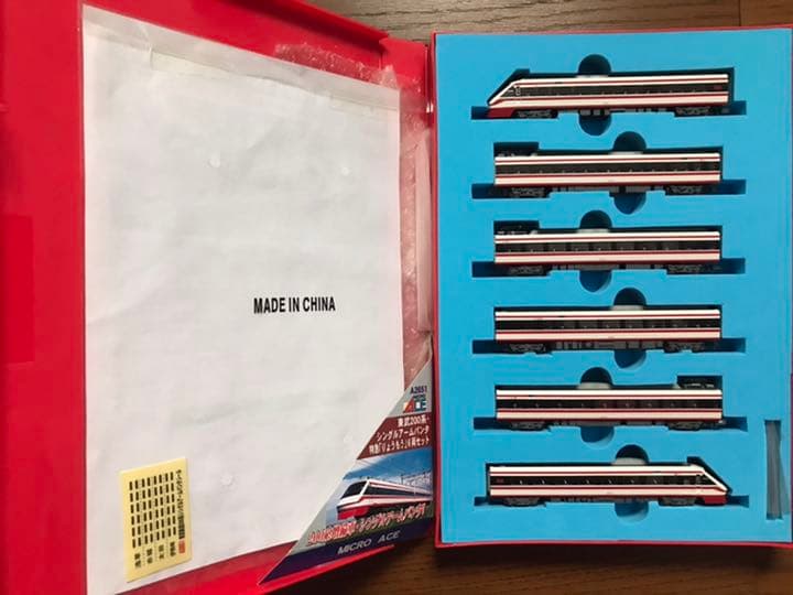 Nゲージ　マイクロエース　東武200系シングルアームパンタ 特急『りょうもう』