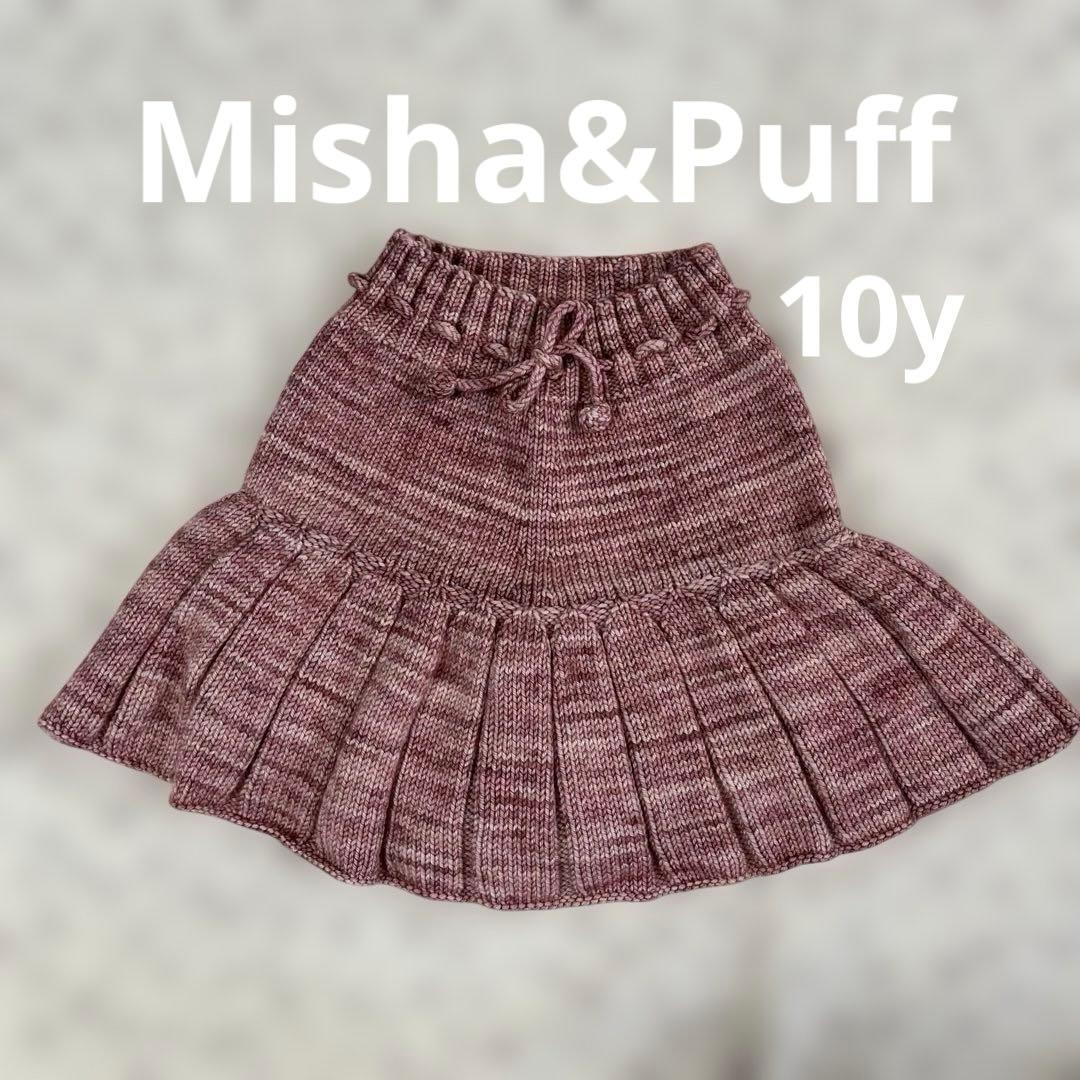 Misha & Puff スケポン10yピンク