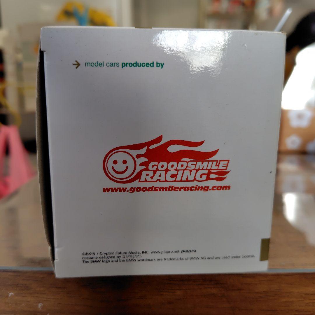 GOODSMILE HATSUNE MIKU Z4 2014　開幕戦優勝ver