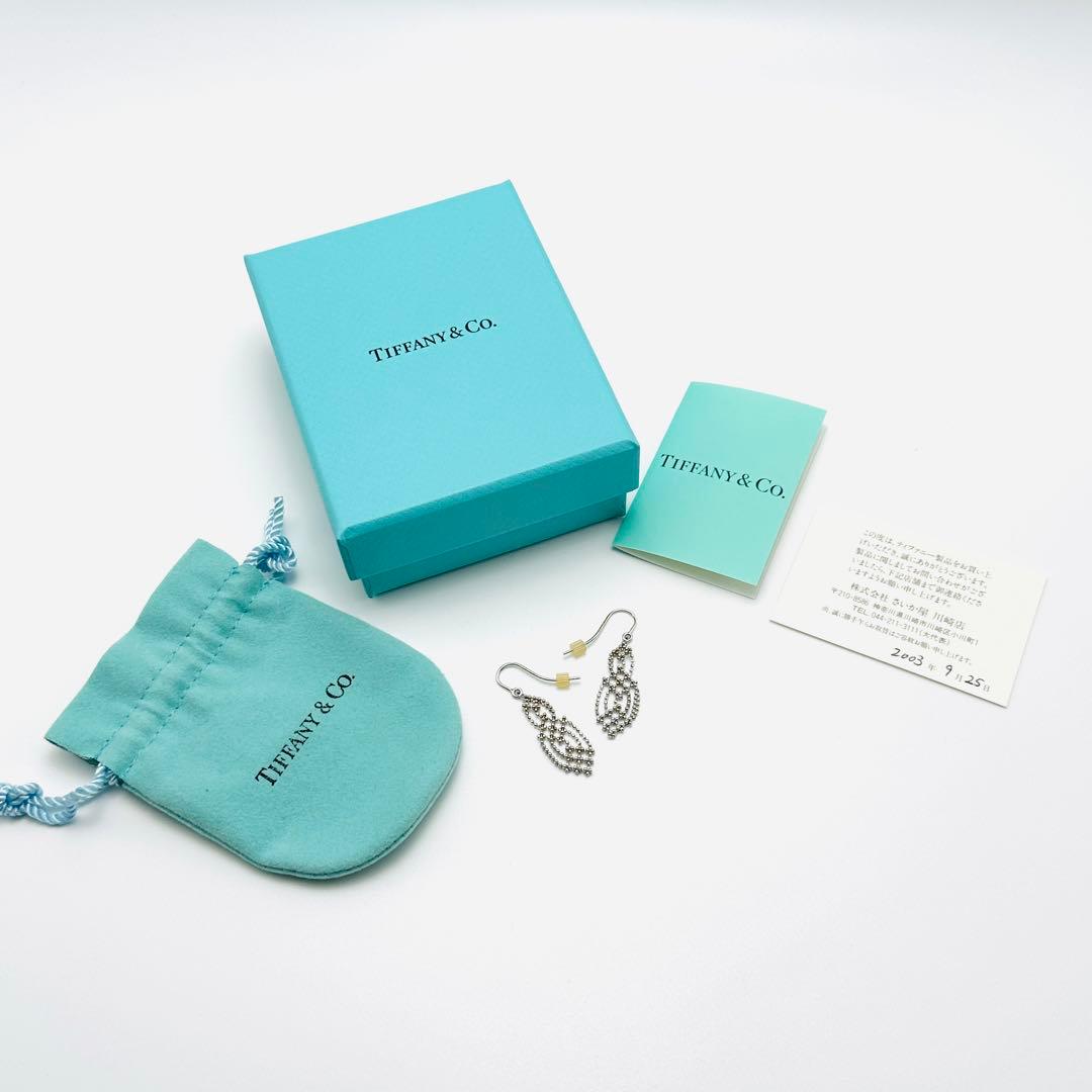 希少　Tiffany メッシュ　カットボール　ピアス　AU750 WG