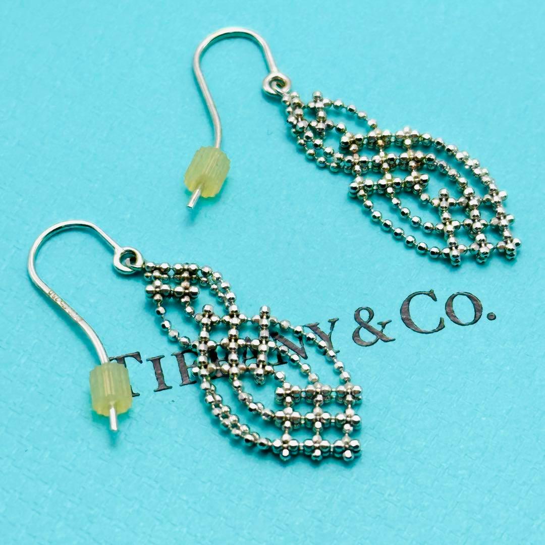 希少　Tiffany メッシュ　カットボール　ピアス　AU750 WG