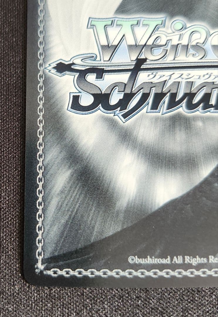 ヴァイス　新世界　モダニア　TD　SP　サイン