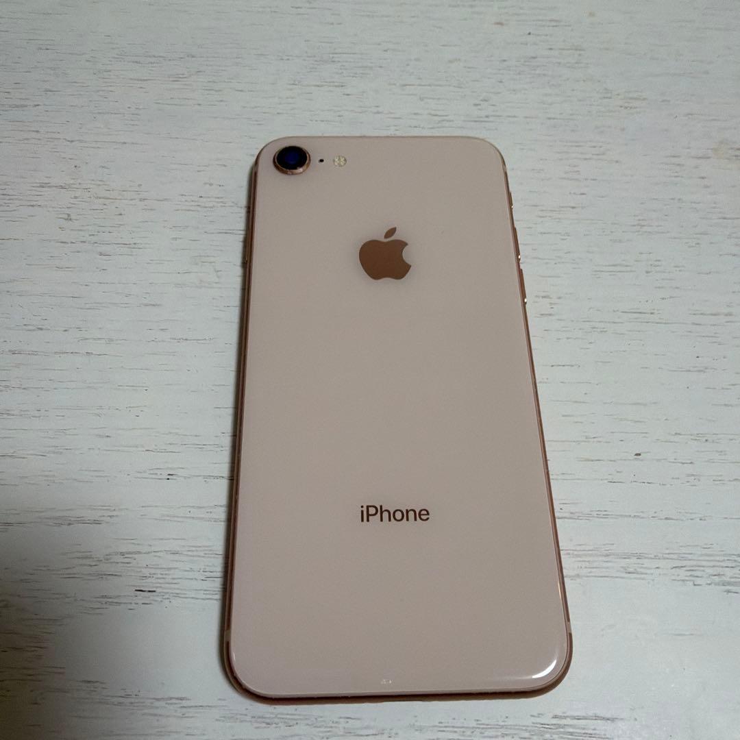 iPhone8 ゴールド 64G