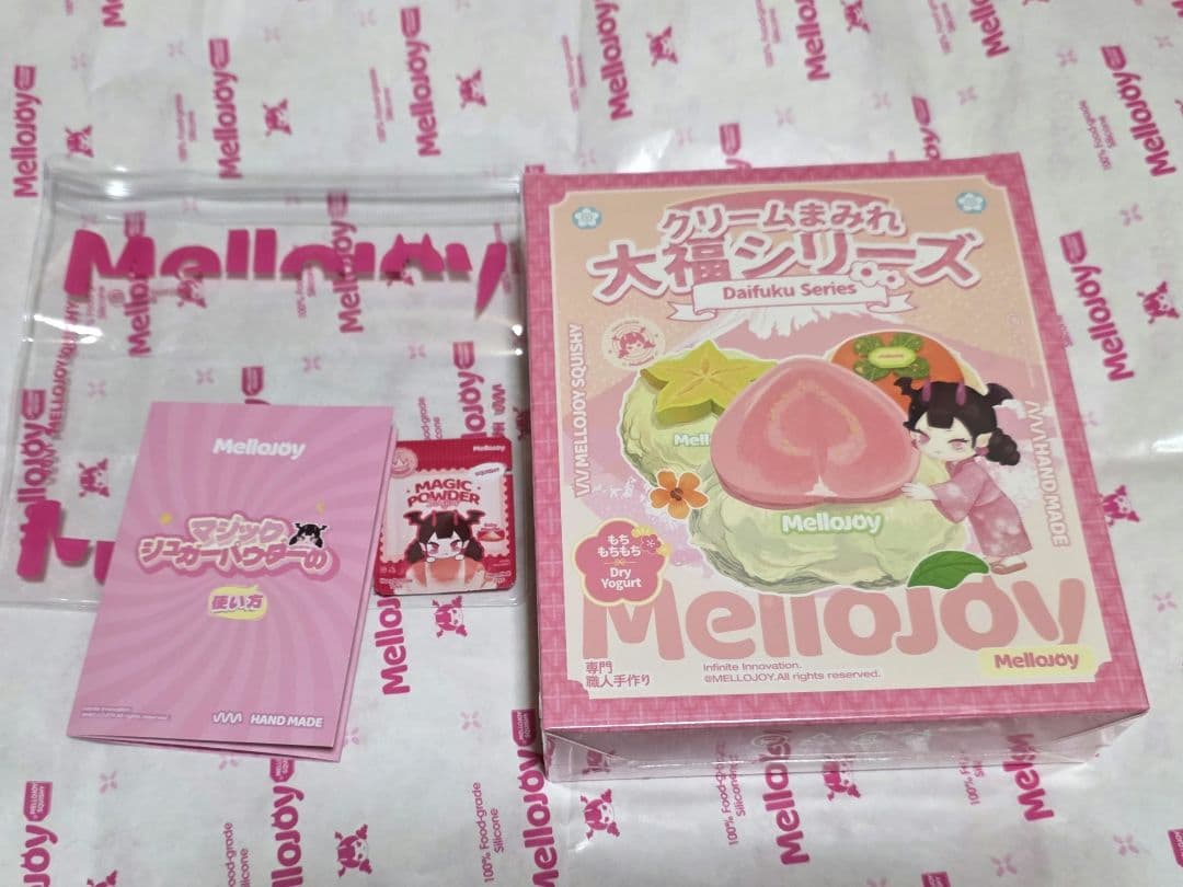 mellojoy 大福シリーズ 未開封 リニューアル後