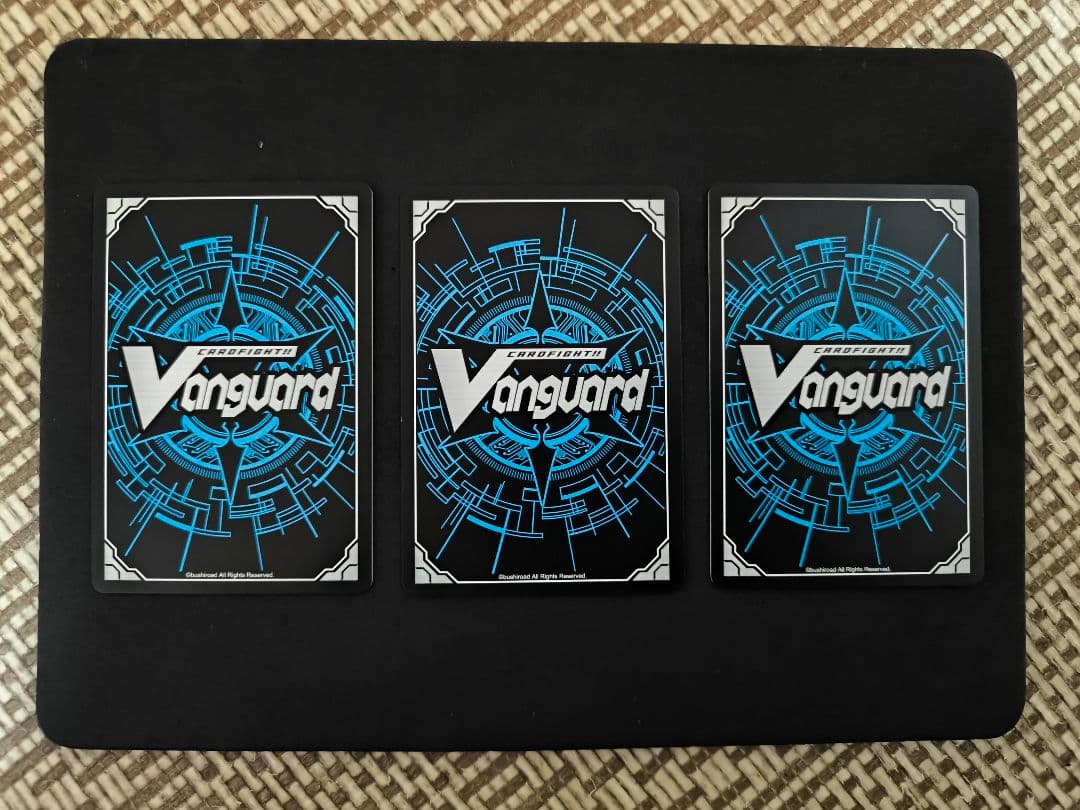 ドラゴニック・オーバーロード・ジエンド SP 3枚セット BT05