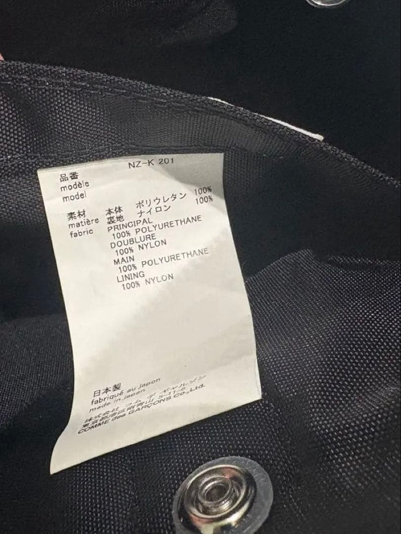 バッグ COMME des GARCONS GIRL