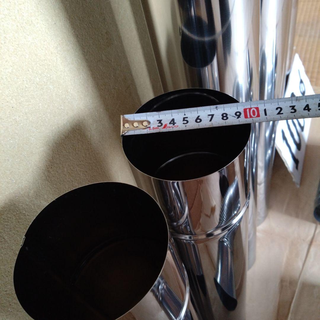 径100mm 煙突セット