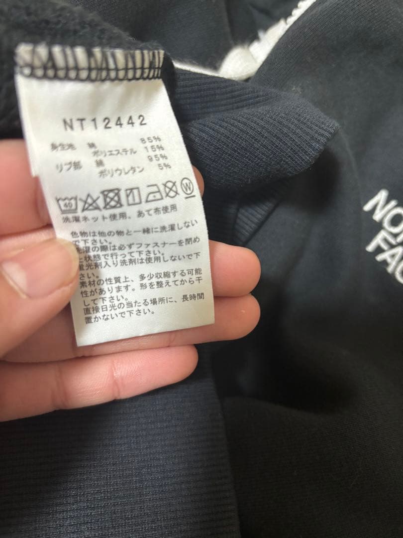 ま*ろ様 ノースフェースパーカー