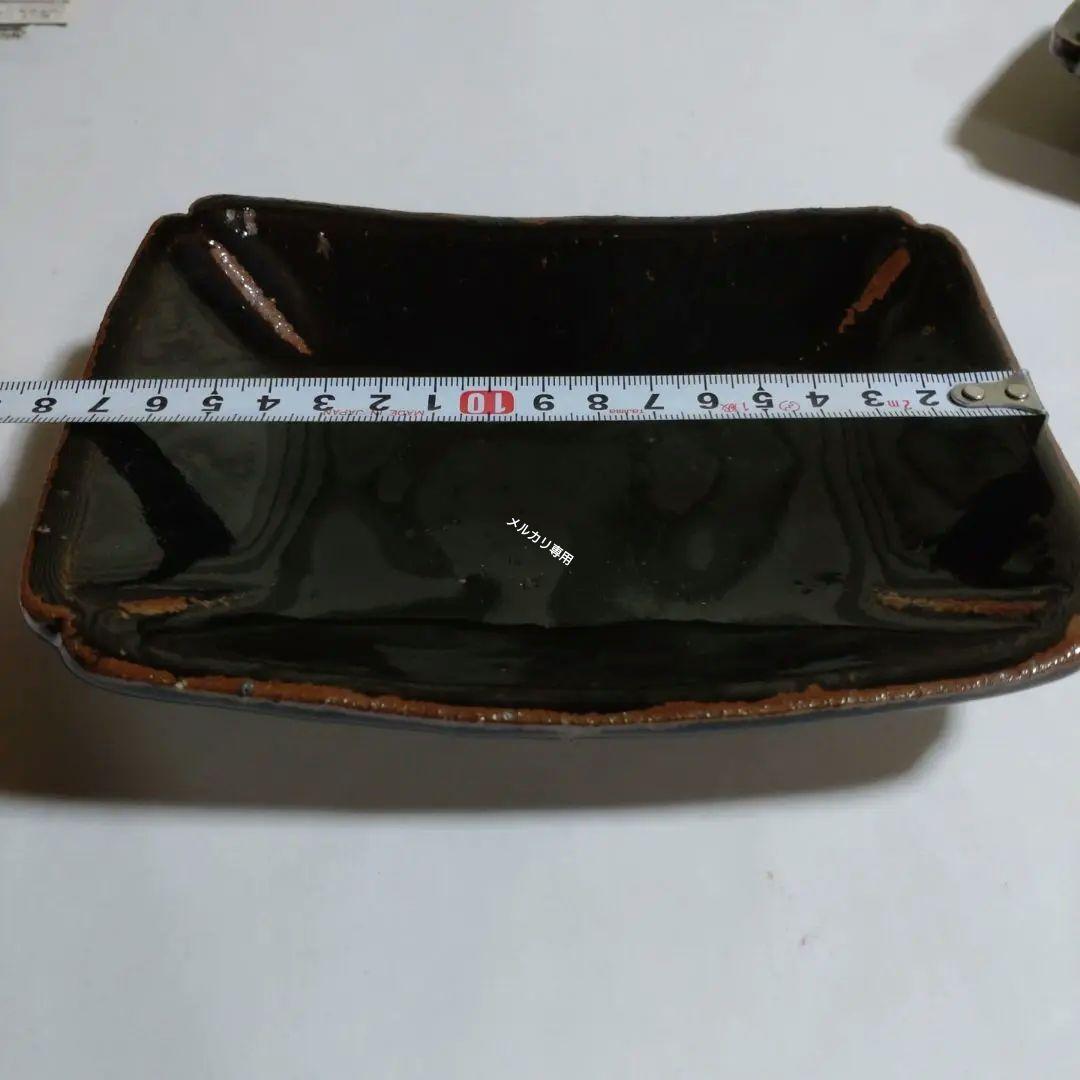 【鈴木稔】黒釉角皿　益子焼　師　高内秀剛