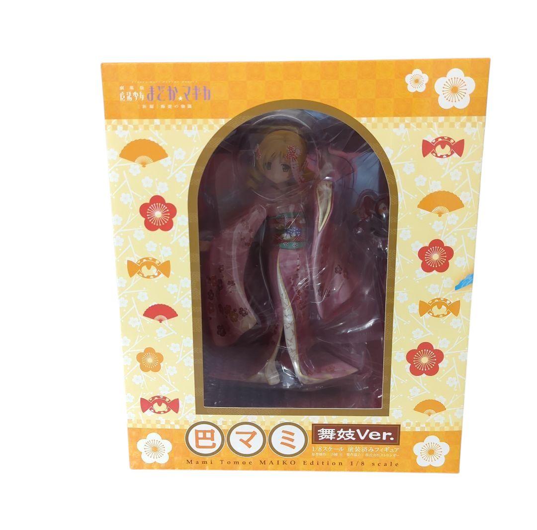 新品未開封 限定品 魔法少女まどかマギカ 巴マミ 舞妓ver