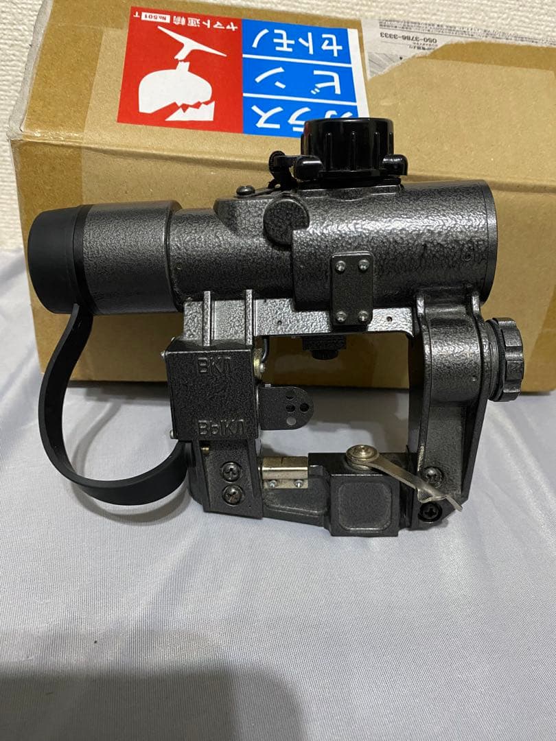 VECTOR OPTICS SVD 1×28 Red Dot Sight