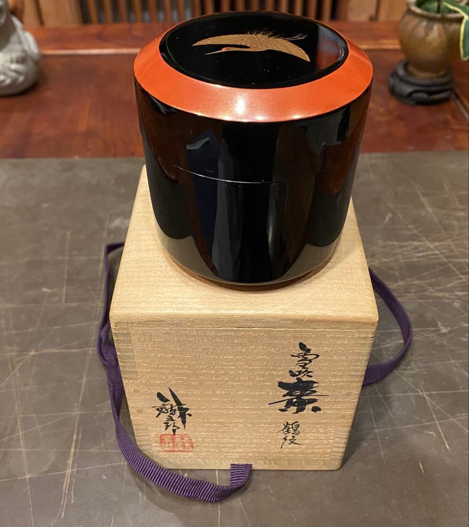 輪島塗　棗　蒔絵・鶴紋　鈴谷鐵五郎作 茶道具・ヴィンテージ　レア