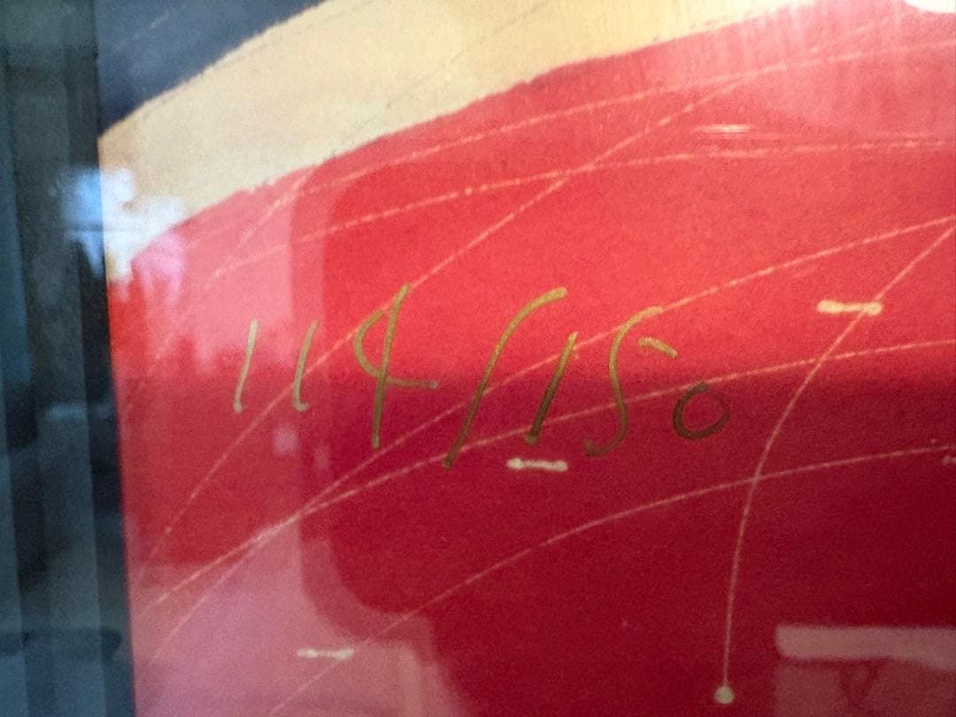 天野喜孝　飛天V アールビバン　114/150 シバクローム