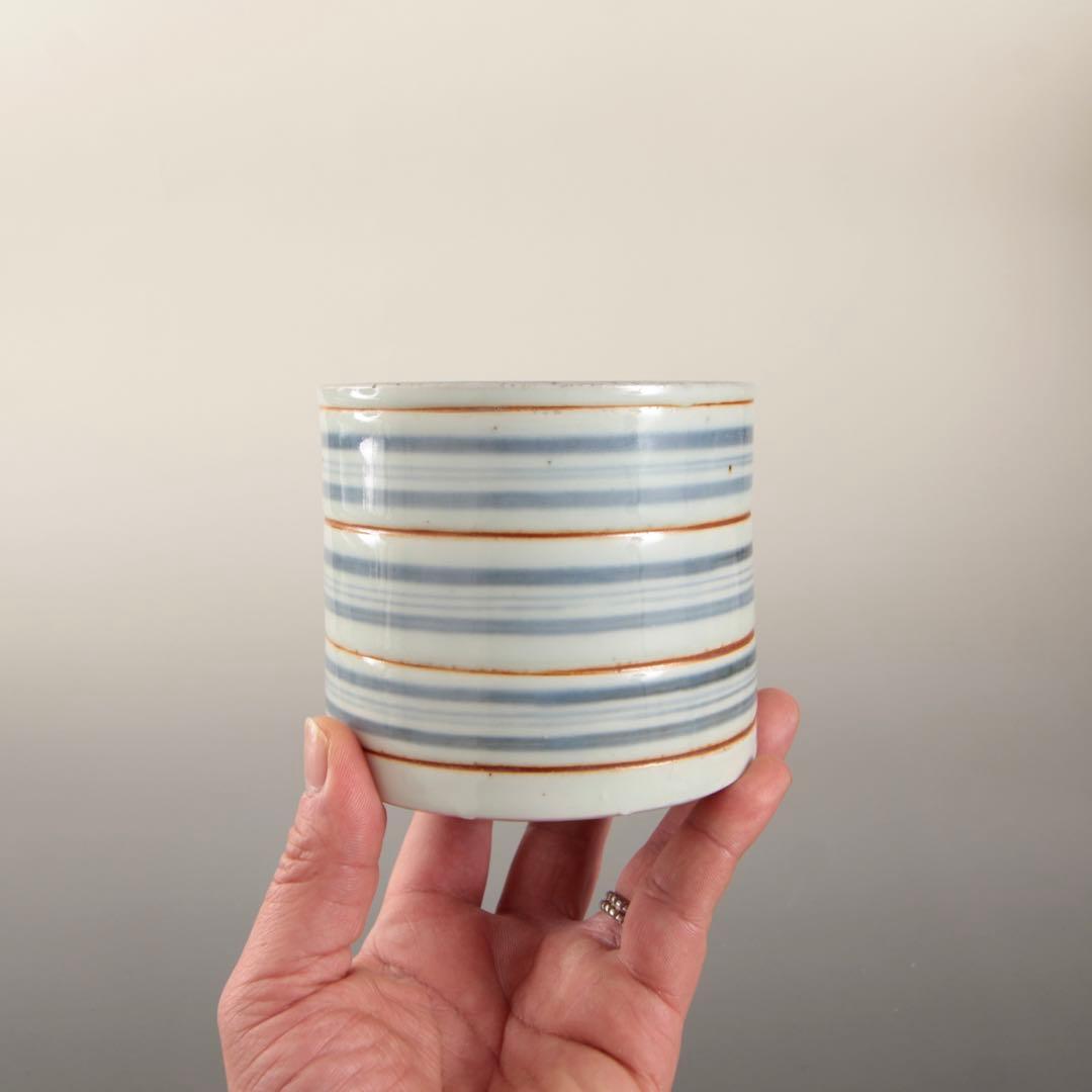 染付 輪線文 火入 筒茶碗 古美術 古道具 アンティーク 古伊万里