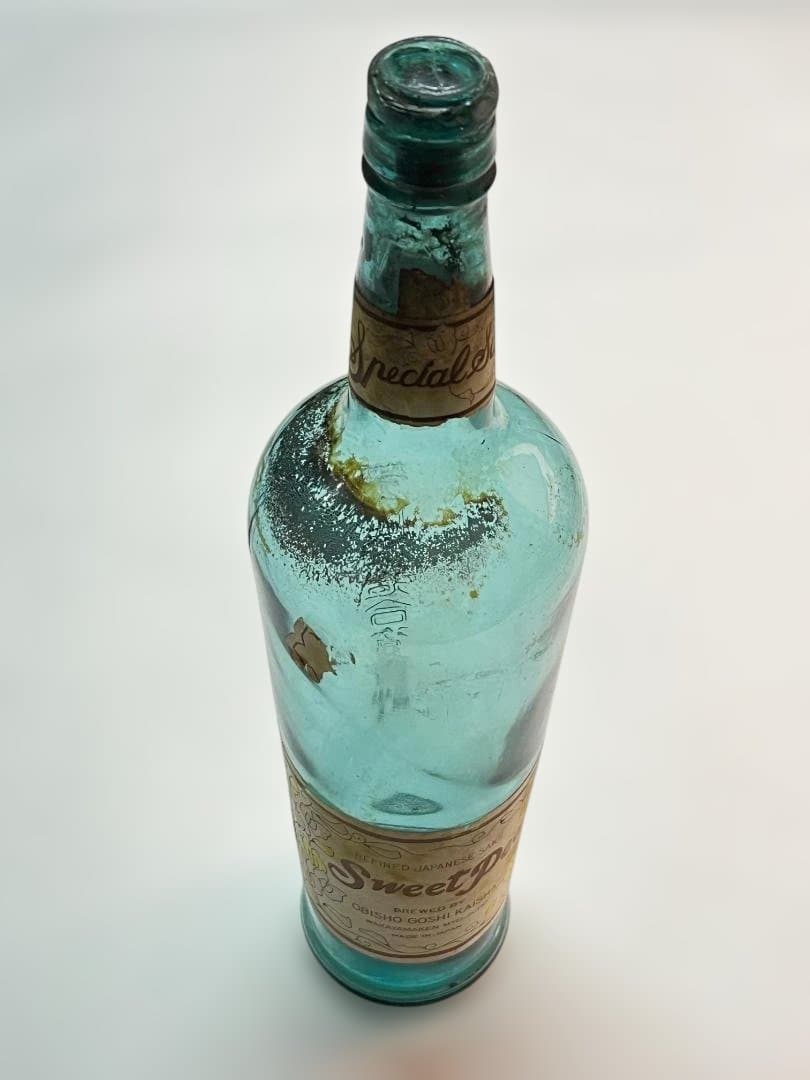 大珍品！アンティーク「幻の酒　‘スヰートピー(sweetpea/酔人)’の瓶