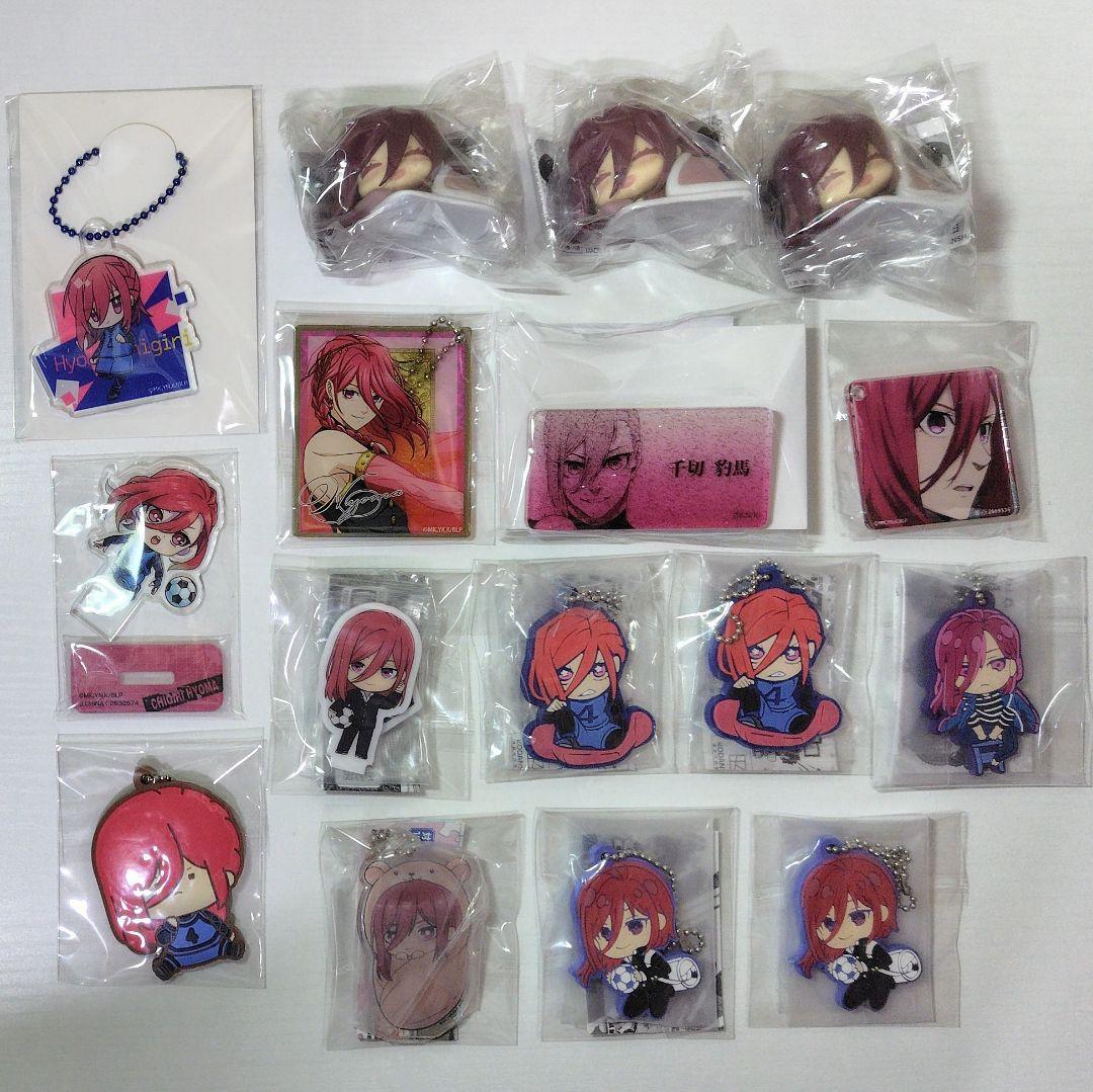 千切豹馬　ブルーロック　缶バッジ　アクスタ　ぬいぐるみ　原画展　まとめ売り
