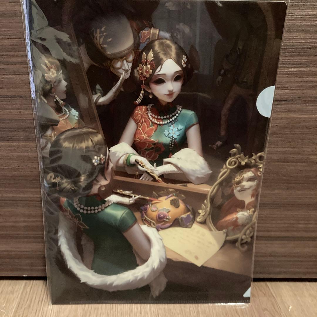 IdentityV 第五人格 芸者 美智子 クリアファイル 2枚セット