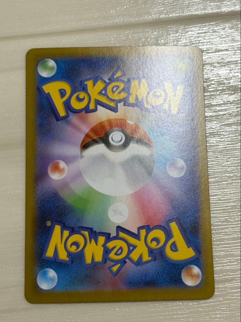 メガサーナイトex mur