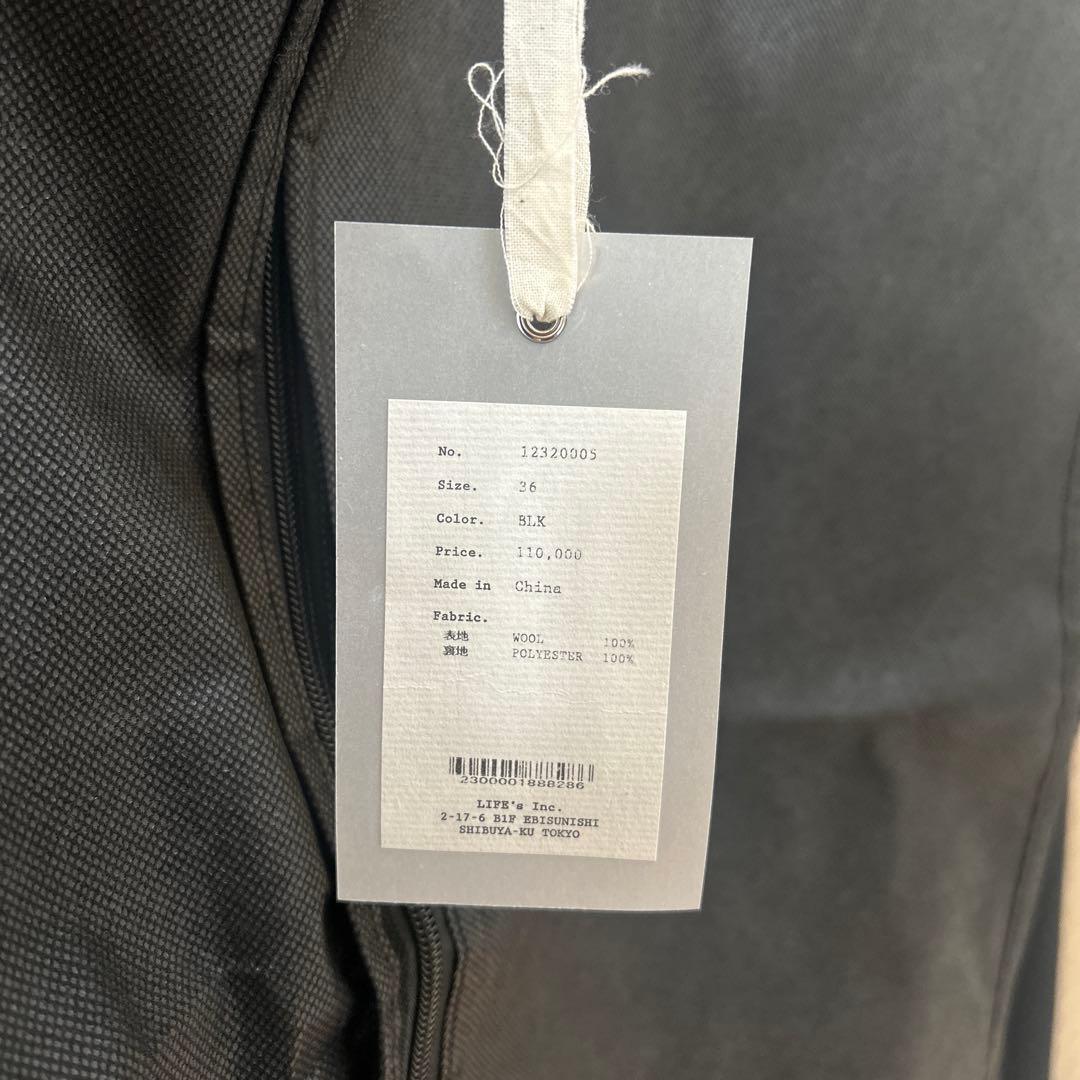 TODAYFUL メリノウール　オーバーコート