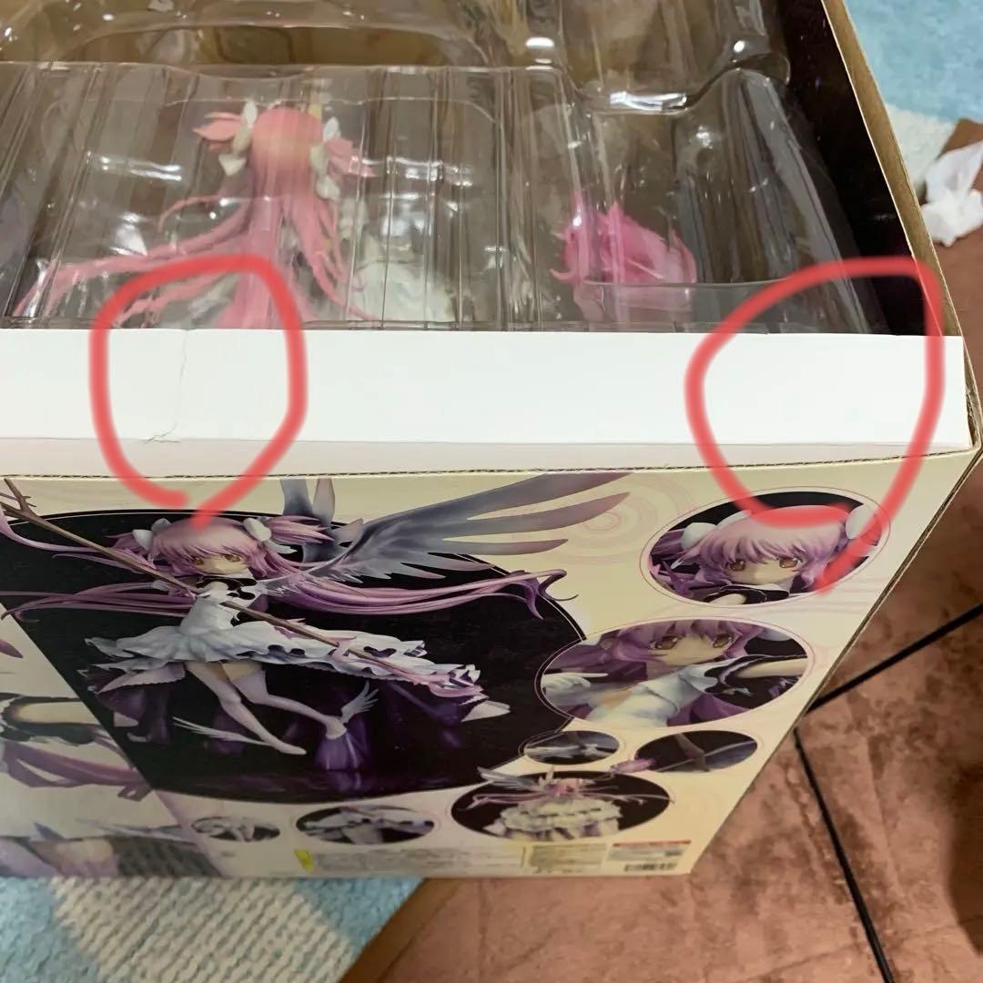 悪魔ほむら 初版 アルティメットまどか フィギュア　魔法少女まどか☆マギカ