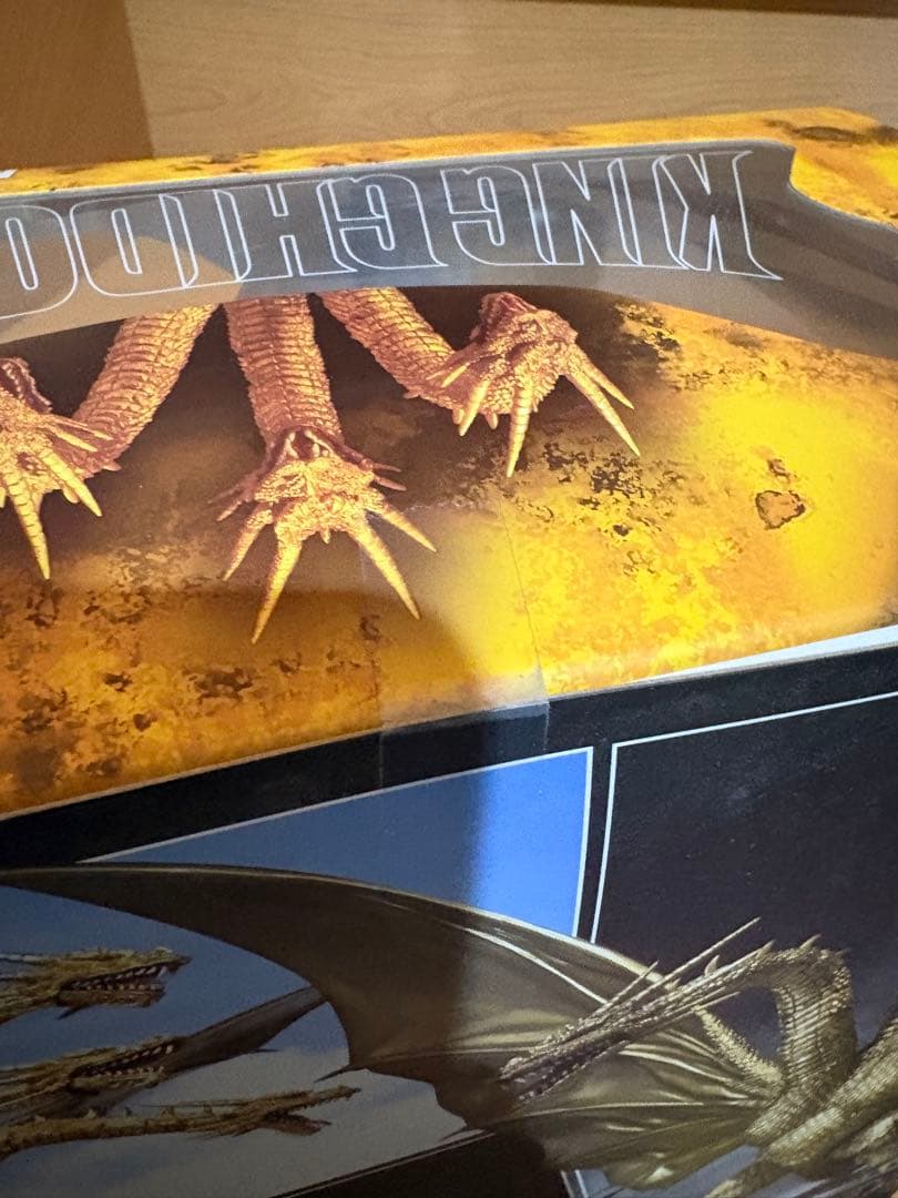 モンスターアーツ S.H.MonsterArts ゴジラvsキングギドラ