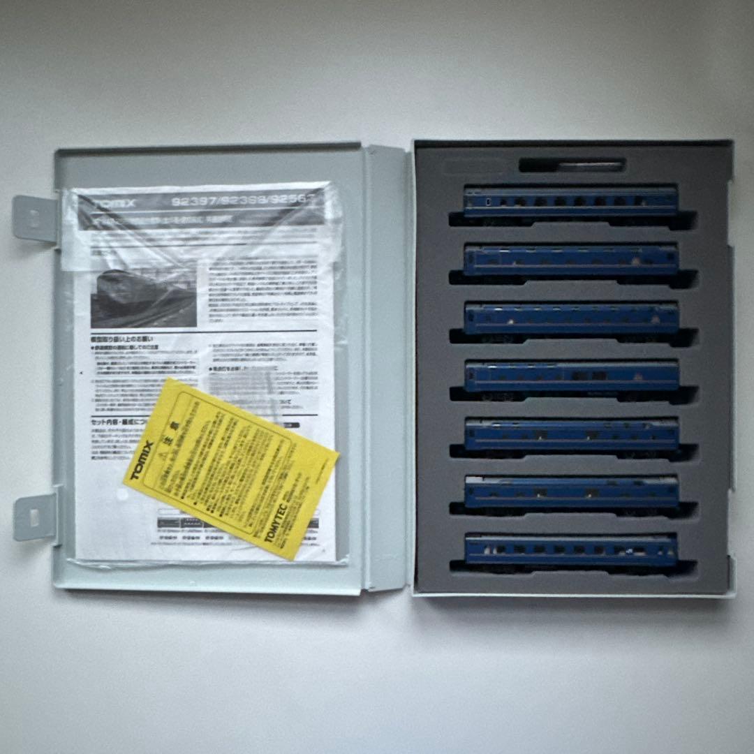 TOMIX 92563 北斗星 混成編成 増結セットB
