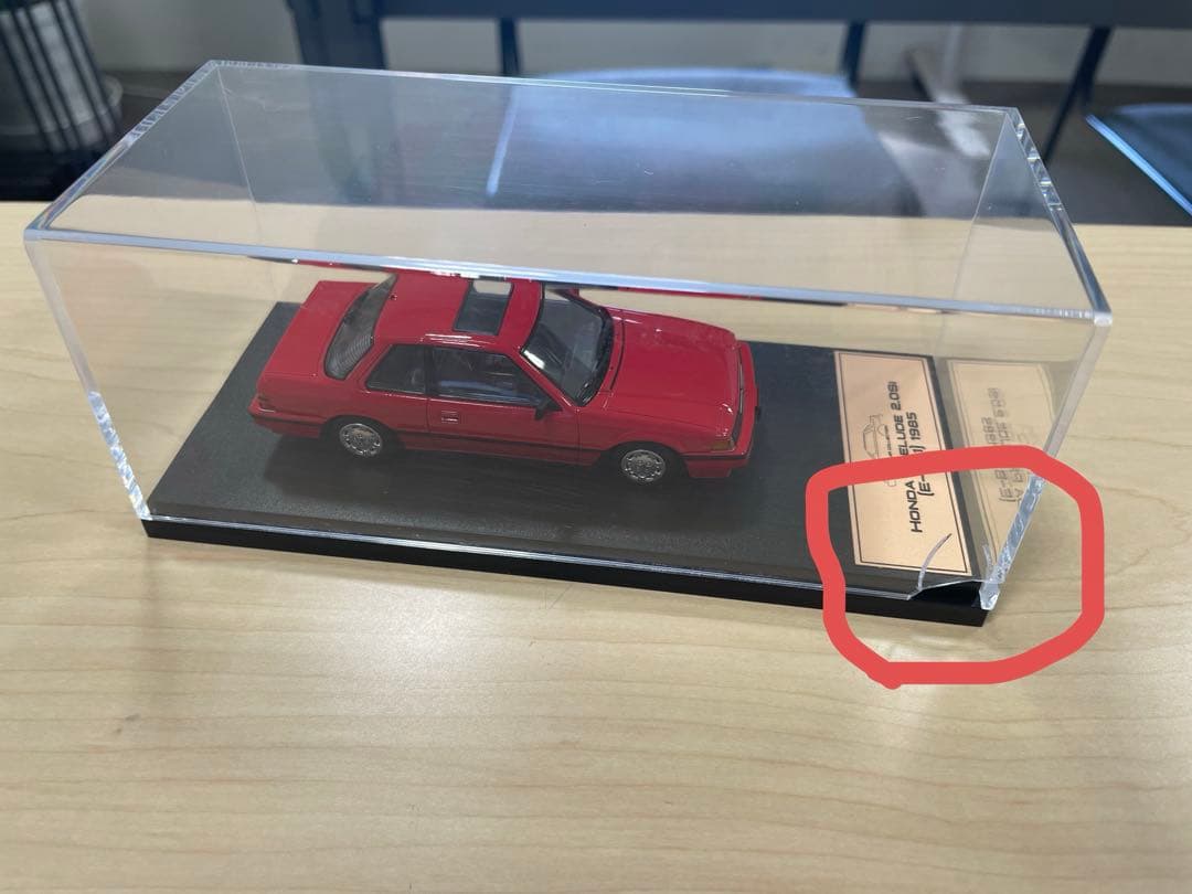 タ*サ様 日本車ミニカーコレクション 1/43スケール