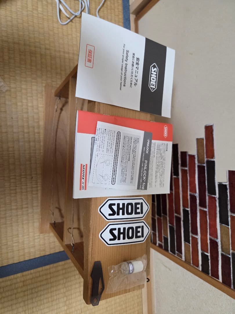 SHOEI フルフェイスヘルメット オレンジ ネオテック2 ほぼ未使用