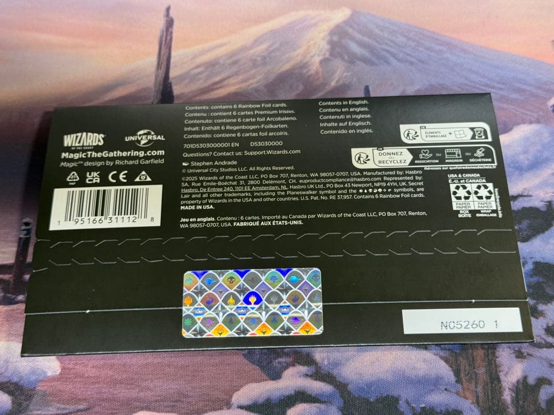 MTG/SLD/Terror of Amity /foil/未開封