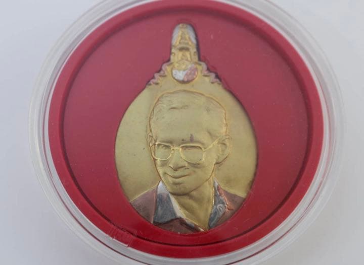 タイプラクルアン