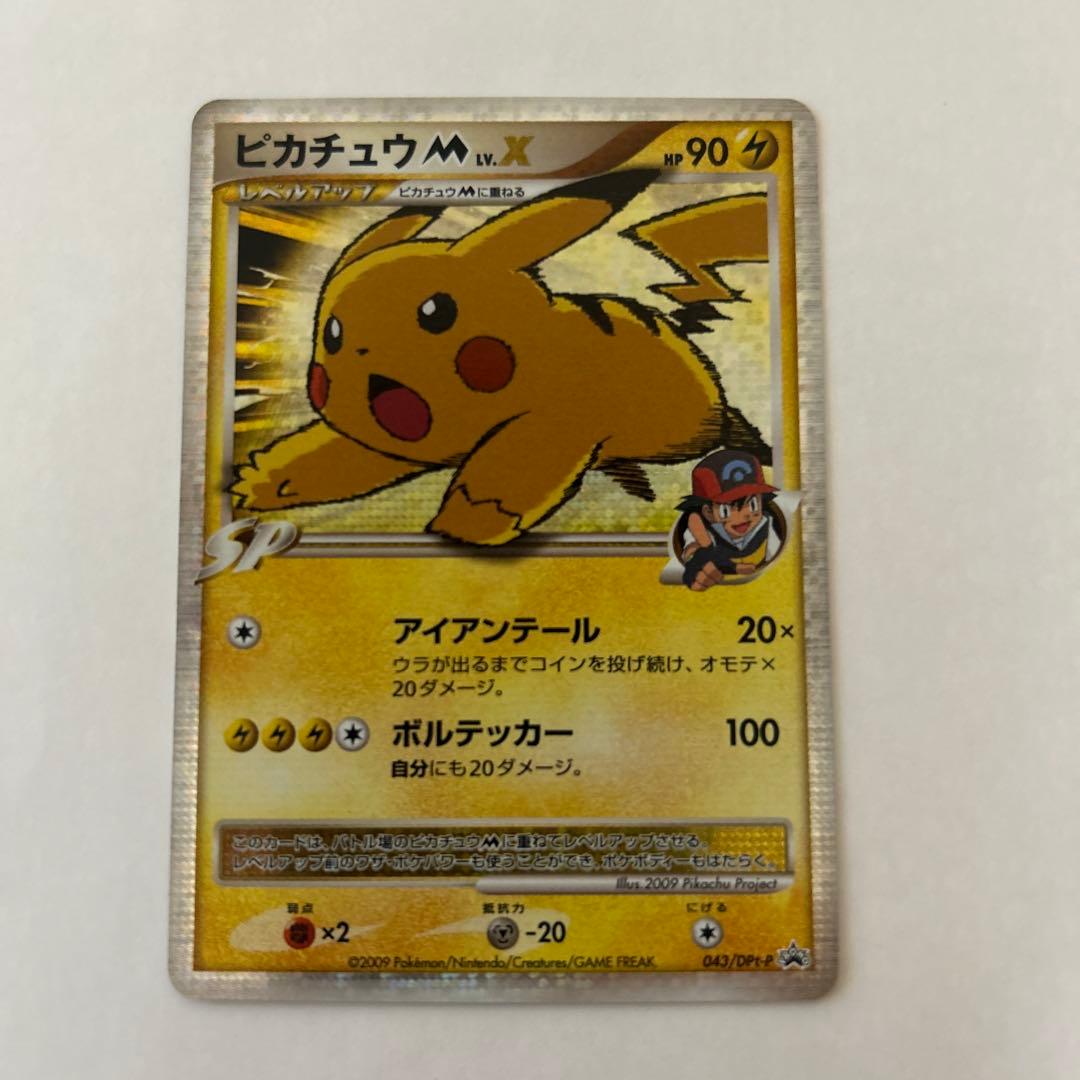 みく@ぷろふ確認お願いします様 リクエスト 2点 まとめ商品