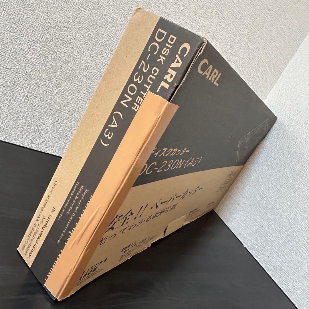 CARL カール ディスクカッター DC-203N A3 ペーパーカッター