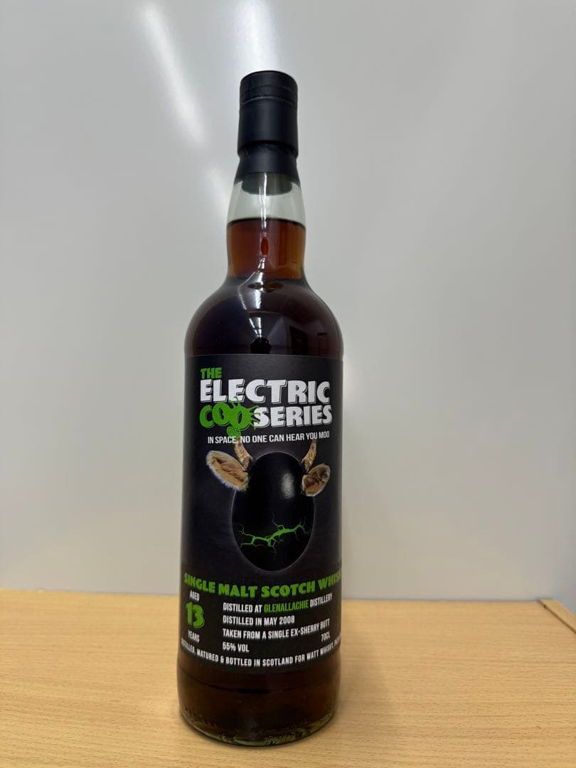 グレンアラヒー 2008 13年 55% シェリーバット ワットウイスキー