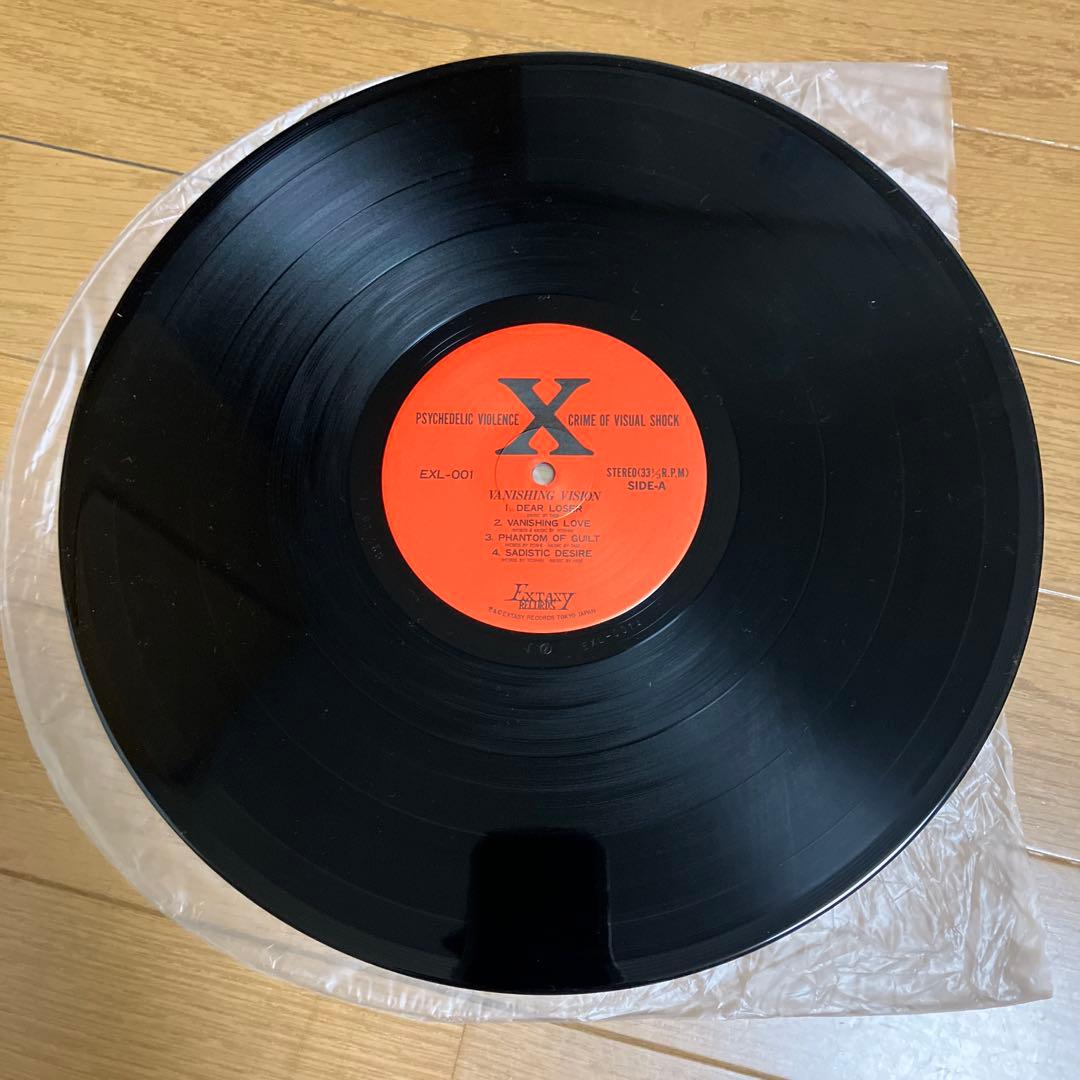 X Japan Vanishing Vision レコード
