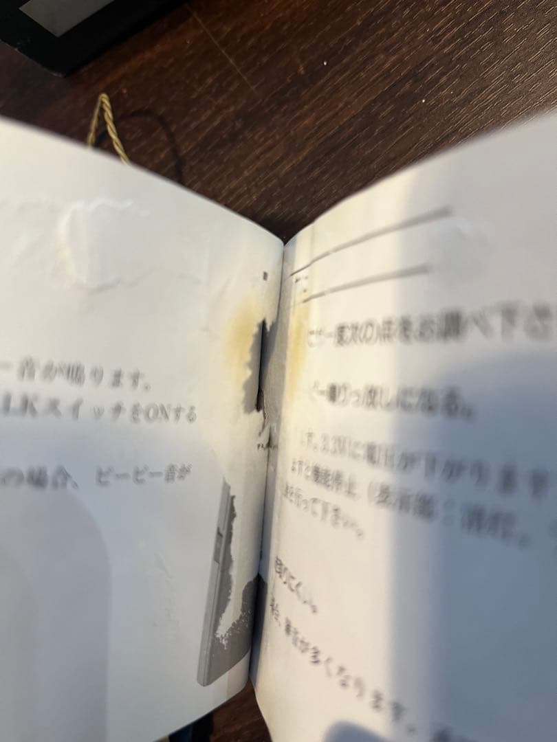 トランシーバー MITSUBISHI CALLMATE II MT-613DA1/DA2