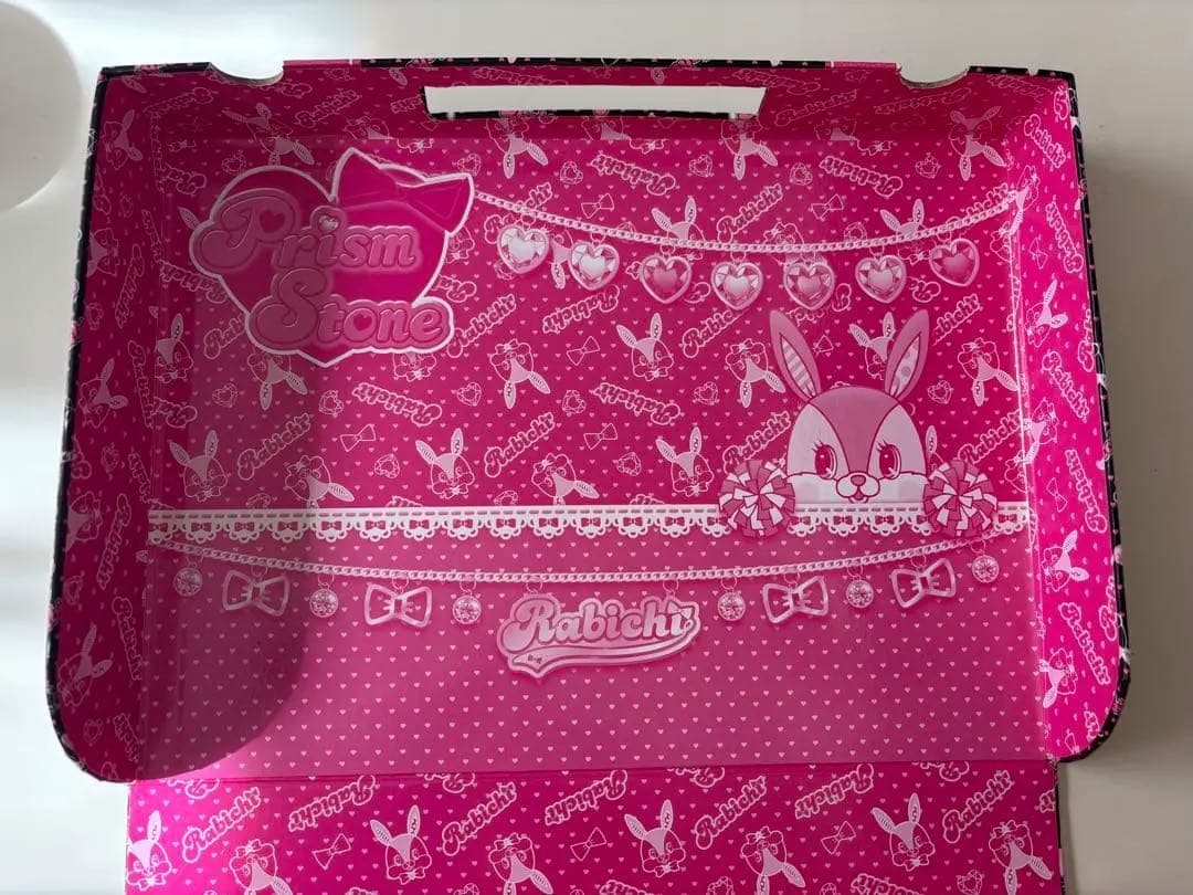 プリズムストーン トランク あいら ラビチ