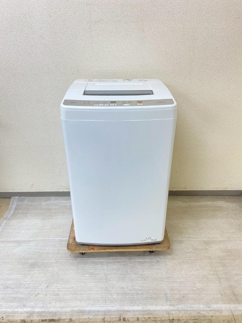 冷蔵庫 洗濯機 家電セット 一人暮らし 東京 神奈川 千葉 埼玉 O24d2