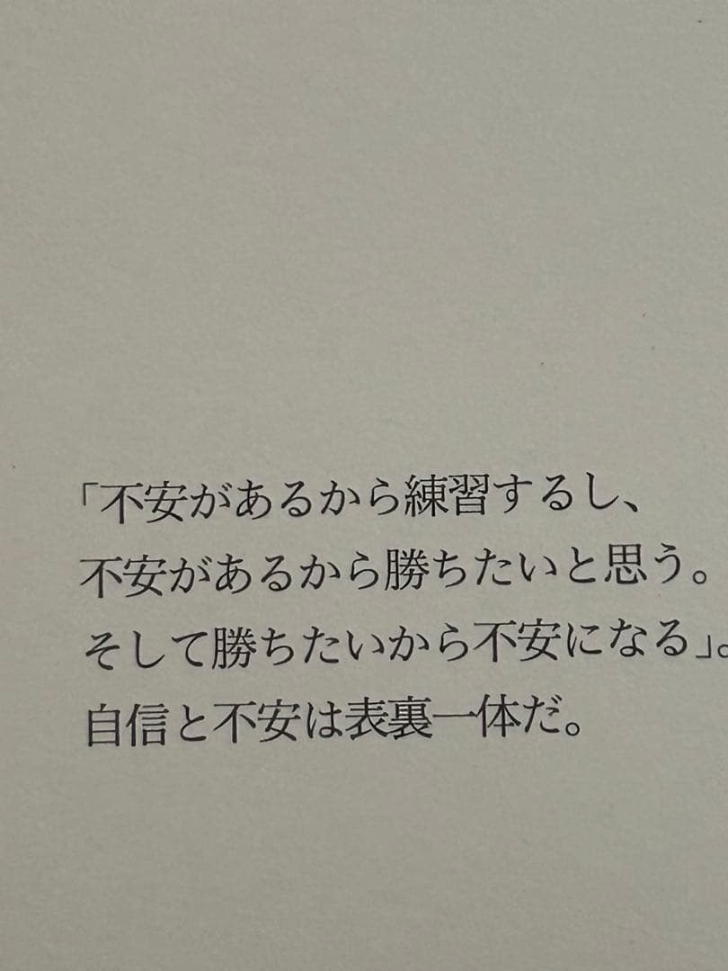 1998年　ボクシング写真セット 20枚　辰吉丈一郎 限定セットNo.0879